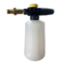 Schaumkanone Schaumlanze Injektor für Kärcher Nilfisk Lavor B&D Bosch Kränzle - schaumkanone-schaumlanze-injektor-fur-karcher-nilfisk-lavor-b-d-bosch-kranzle von M&M Smartek®