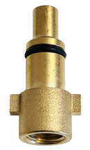 Hochdruckreiniger Adapter für Kärcher Kränzle Bosch Parkside Nilfisk B&D etc. - hochdruckreiniger-adapter-fur-karcher-kranzle-bosch-parkside-nilfisk-b-d-etc von M&M Smartek®