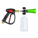 Pistole + Düsen + Schaumlanze + 30m Schlauch für Kärcher HD mit EasyL Adapter - pistole-dusen-schaumlanze-30m-schlauch-fur-karcher-hd-mit-easyl-adapter von M&M Smartek®