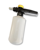 Schaumkanone Schaumlanze Injektor für Kärcher Nilfisk Lavor B&D Bosch Kränzle - schaumkanone-schaumlanze-injektor-fur-karcher-nilfisk-lavor-b-d-bosch-kranzle von M&M Smartek®