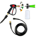 Pistole + Düsen + Schaumlanze + 20m Schlauch für Kärcher HD mit EasyL Adapter - pistole-dusen-schaumlanze-20m-schlauch-fur-karcher-hd-mit-easyl-adapter von M&M Smartek®