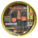 Gartenschlauch Wasserschlauch flexibel Schlauch Set 1/2 3/4 5/8" Zoll & Adapter - gartenschlauch-wasserschlauch-flexibel-schlauch-set-1-2-3-4-5-8-zoll-adapter von M&M Smartek®