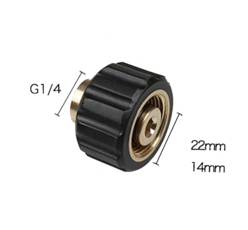 Adapter + nipple for Kärcher for foam lance foam cannon foam nozzle for 1 liter