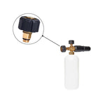 Hochdruck Adapter für Kärcher Pistole Schaumdüse Modell HDS M22 IG M14 x 1,5 AG - hochdruck-adapter-fur-karcher-pistole-schaumduse-modell-hds-m22-ig-m14-x-1-5-ag von M&M Smartek®