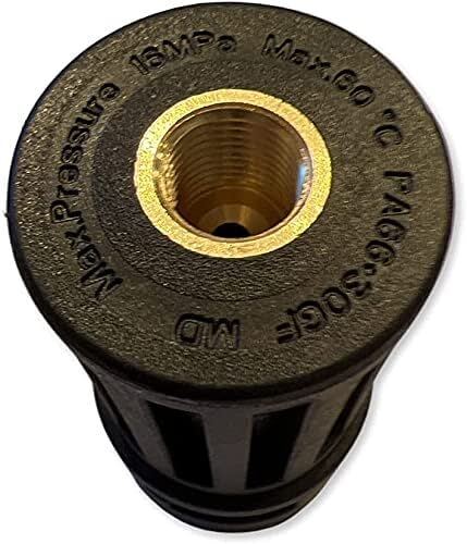 Adapter for Aldi Ferrex Lavor to Kärcher lance high pressure cleaner conversion kit